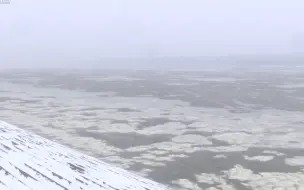 难得一见的“武封江” 黑龙江地区乌苏里江虎头段冬季凌迅
