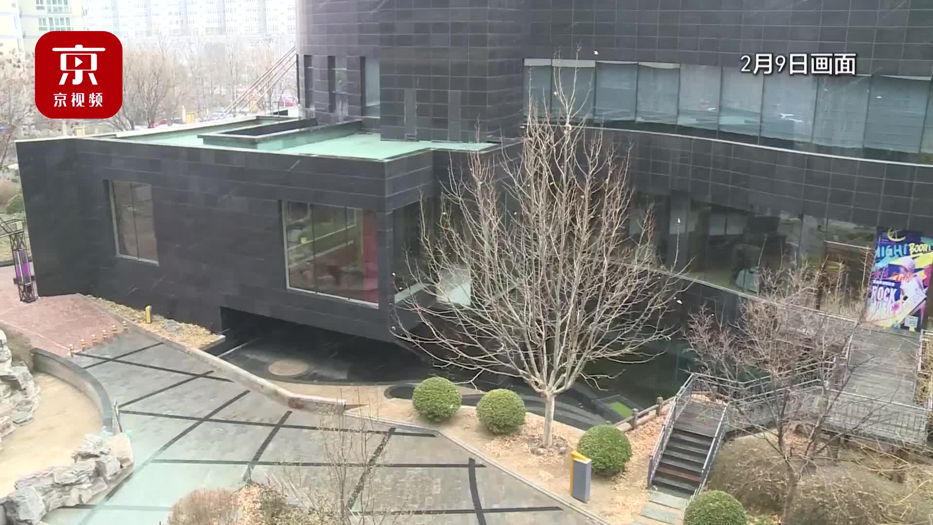 北京降雪暂停！周末继续！