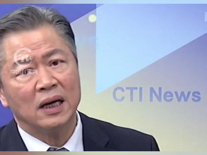 赖岳谦：日本船只今年再来钓鱼岛，就有可能要被拖走审判了