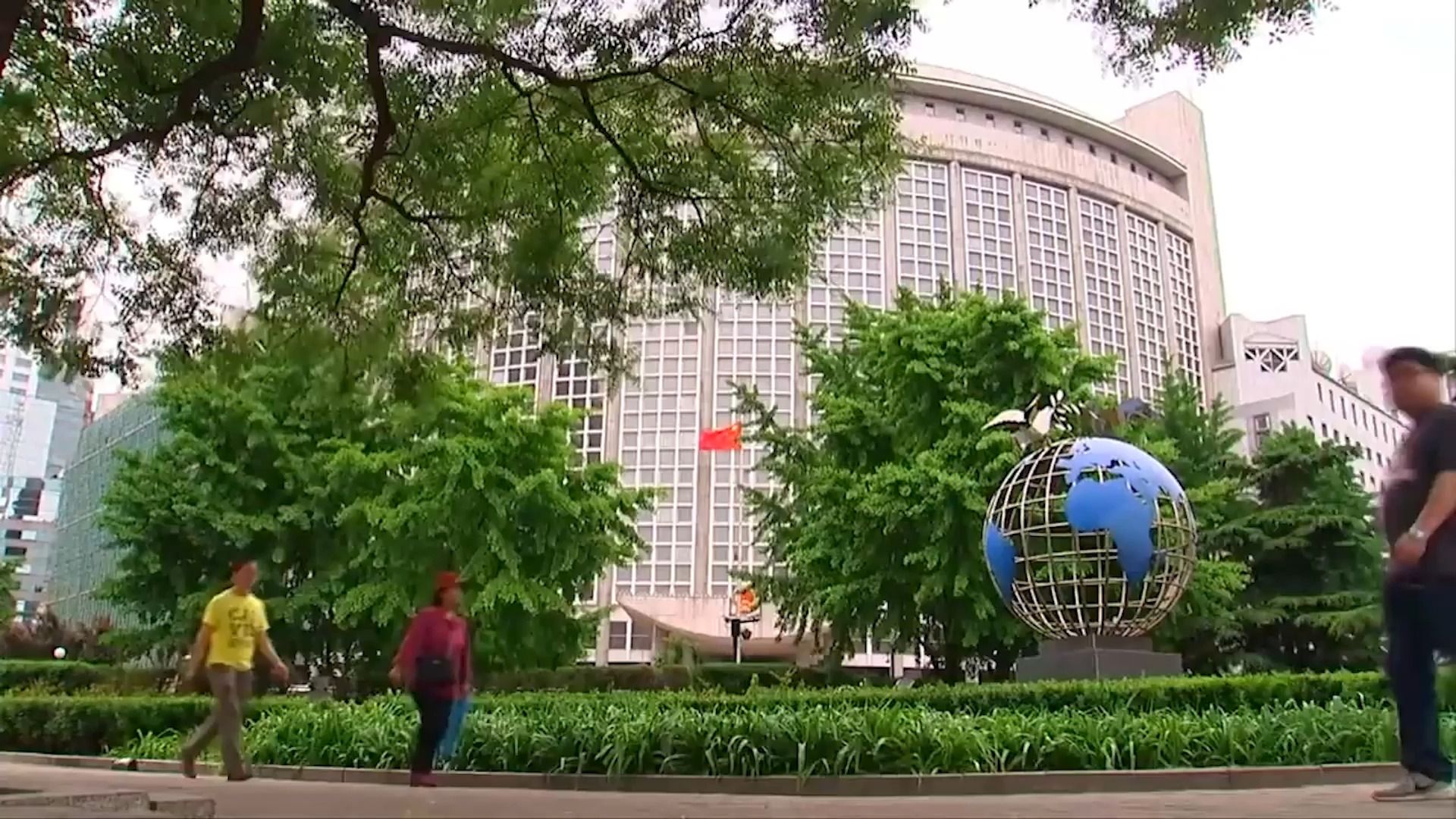外交部：挑拨中缅两国胞波情谊、破坏两国友好关系的行为不可能得逞