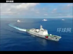 日本渔船及数艘巡视船非法进入我钓鱼岛领海，中国海警：驱离！