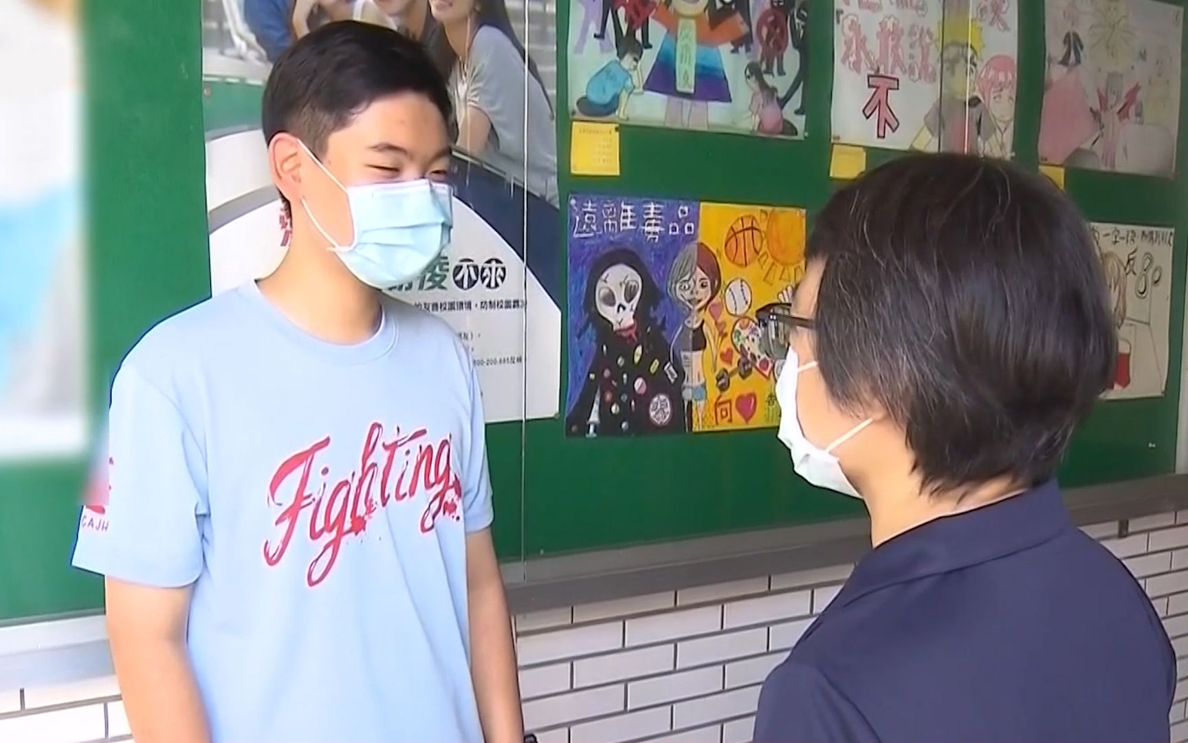 “课后禁止管教学生” 台湾教育部门推出奇葩新规