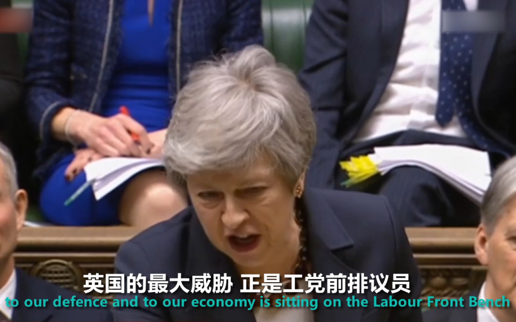 梅姨直接气到“人身攻击”