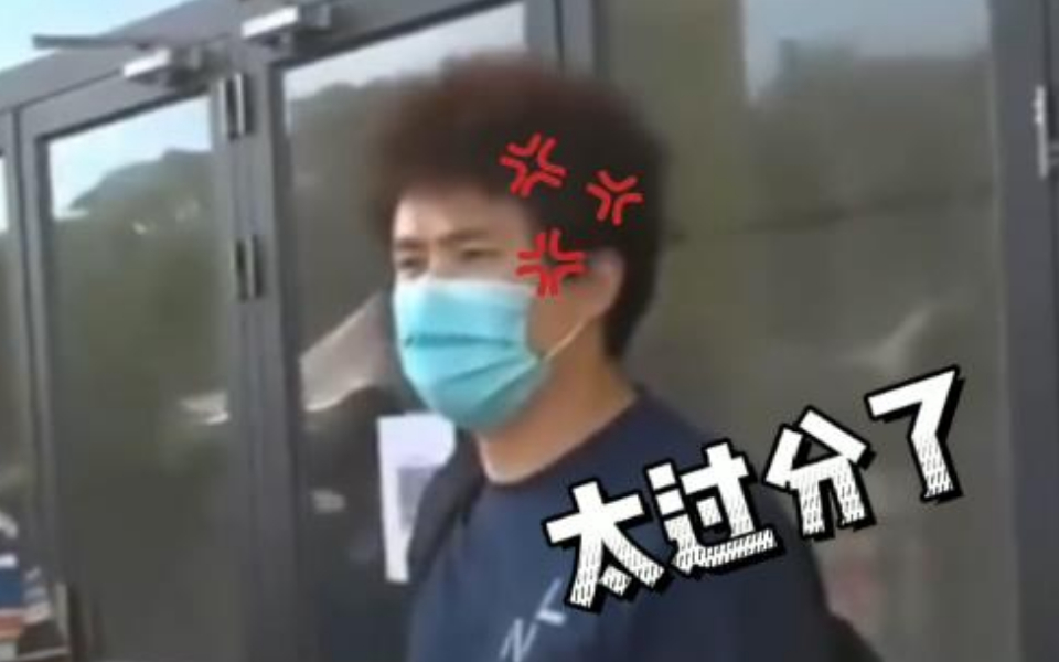 悲哀！为打疫苗残剂抢破头，台湾民众怒：像狗一样好看吗？！
