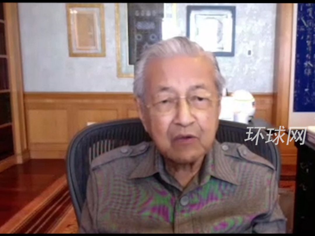 马来西亚前总理马哈蒂尔：美国喜欢挑起对抗，从中获利，菲律宾没能力与中国开战