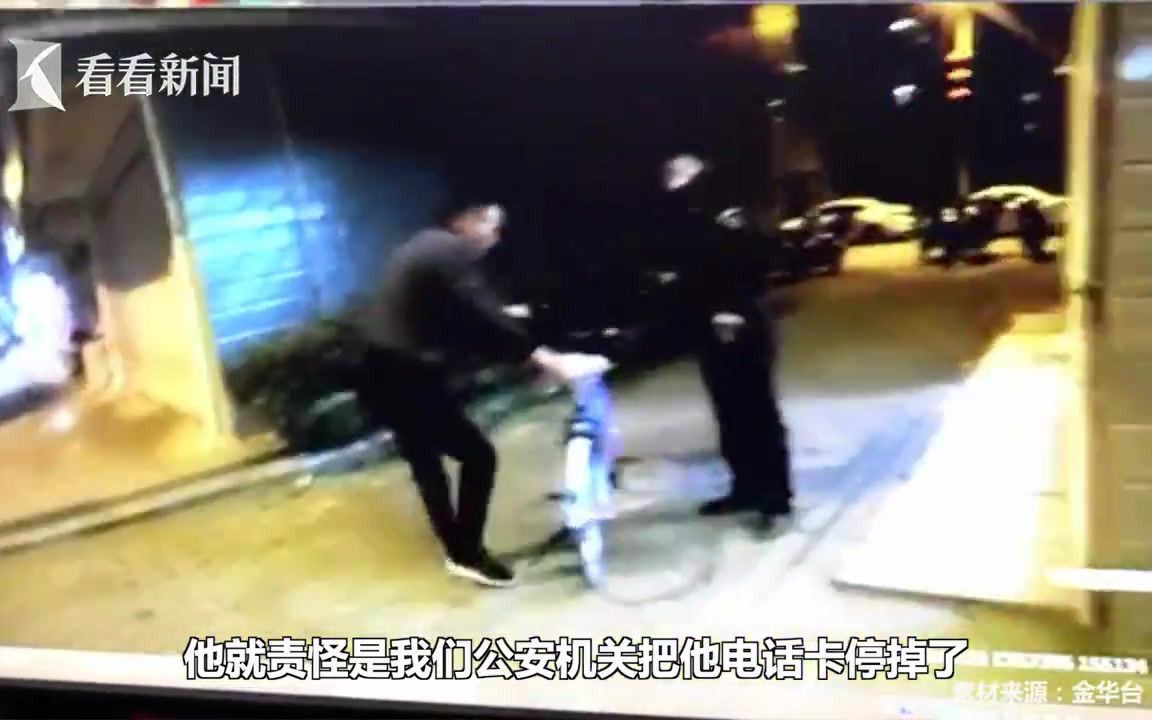 办不了手机卡报警11次 还威胁110：弄死你们警察