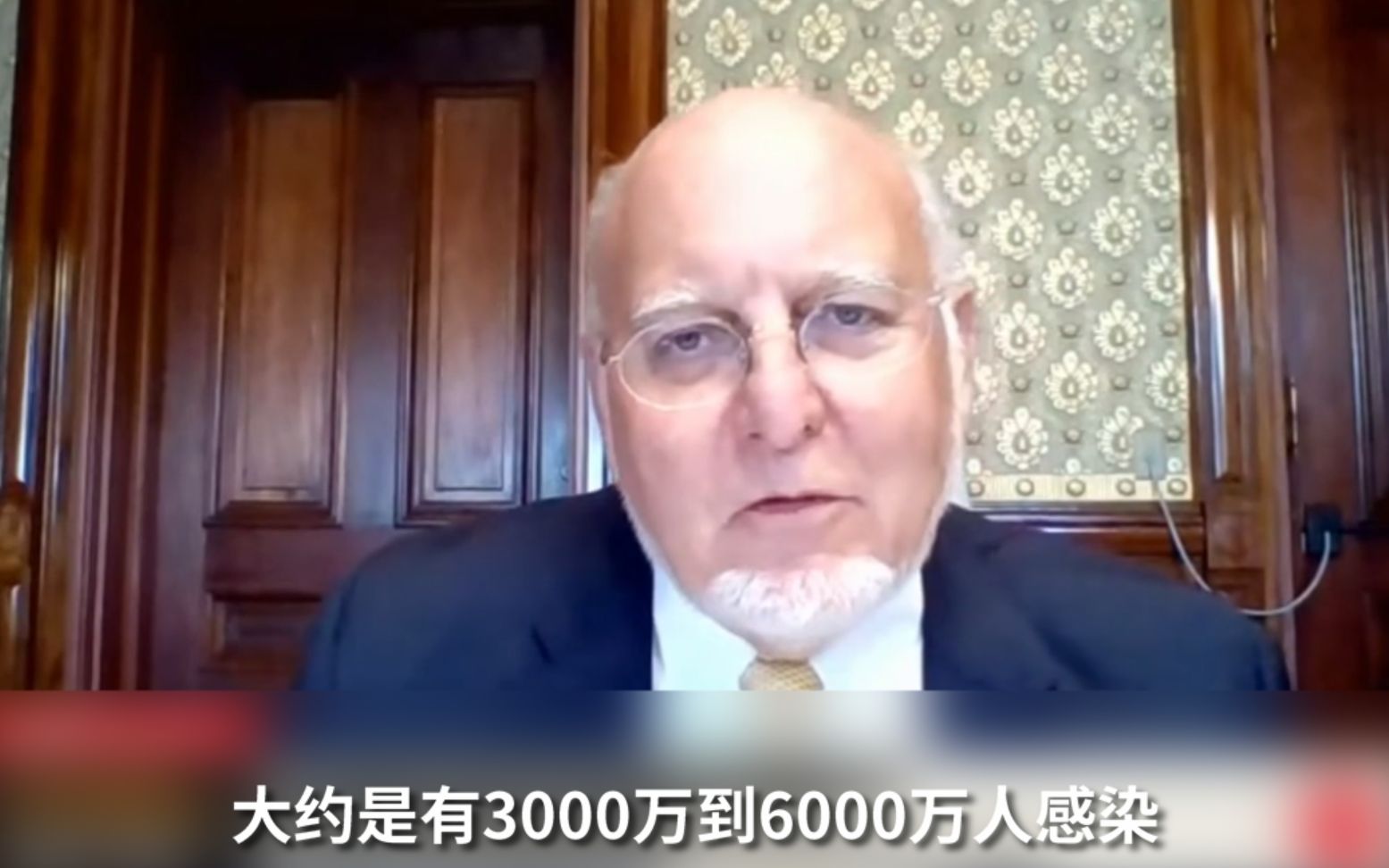 美疾控中心主任：6000万美国人或已感染新冠