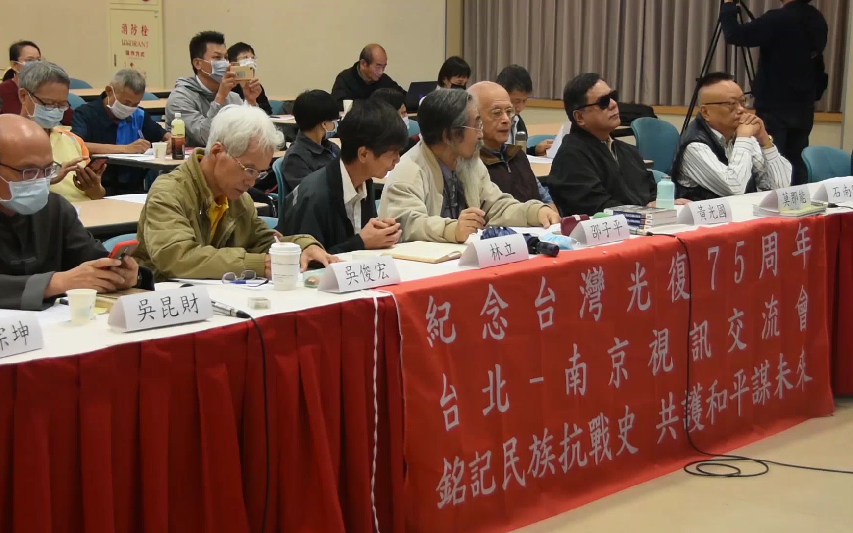 驻台直击：纪念台湾光复，就是要记住台湾属于中国！