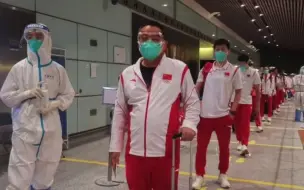 载誉回国！中国奥运健儿全员平安抵京
