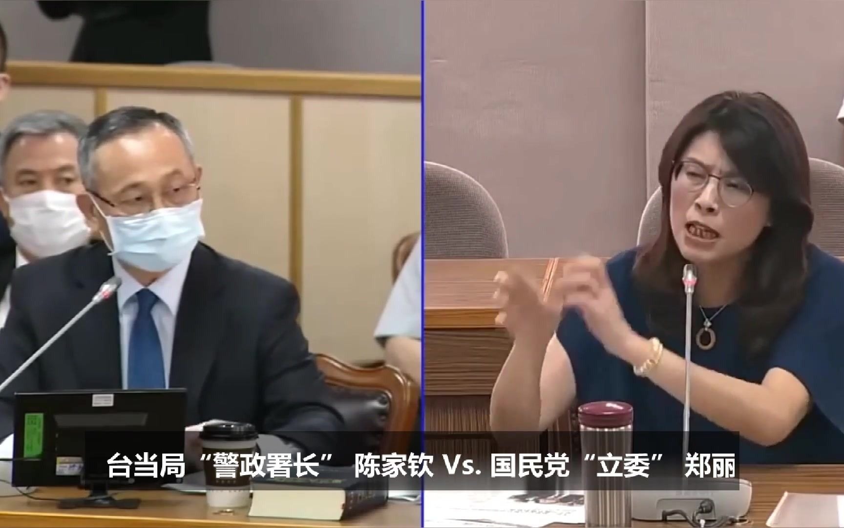 台湾成“黑道之岛”？蓝营女战神步步拷问，台警察头子扛不住！
