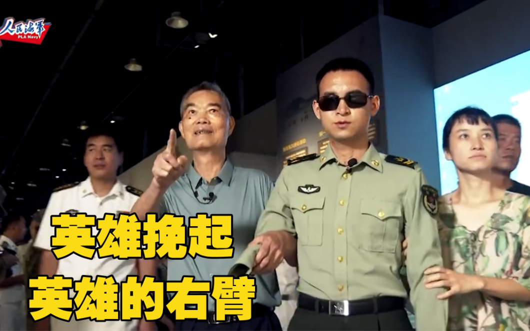致敬英雄！麦贤得手挽杜富国画面让人动容