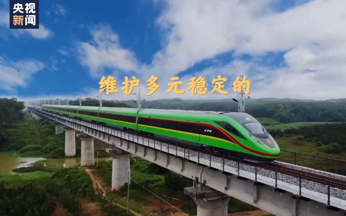 微视频丨海纳百川
