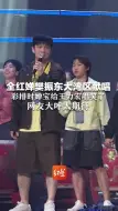 全红婵樊振东大湾区献唱  彩排时婵宝给王力宏唱笑了  网友大呼太期待