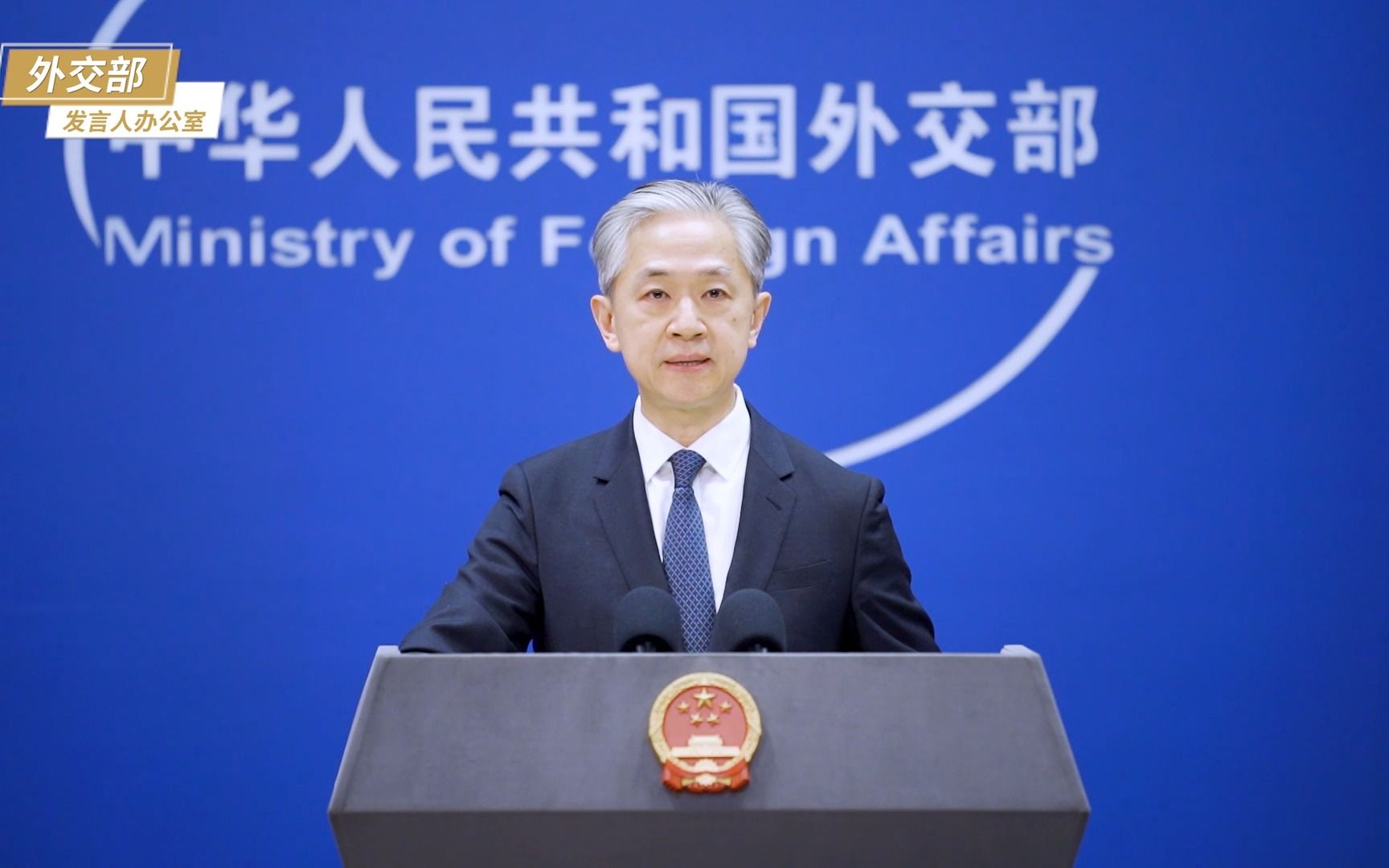中方因时因势主动优化调整防控举措，打的是有准备之仗