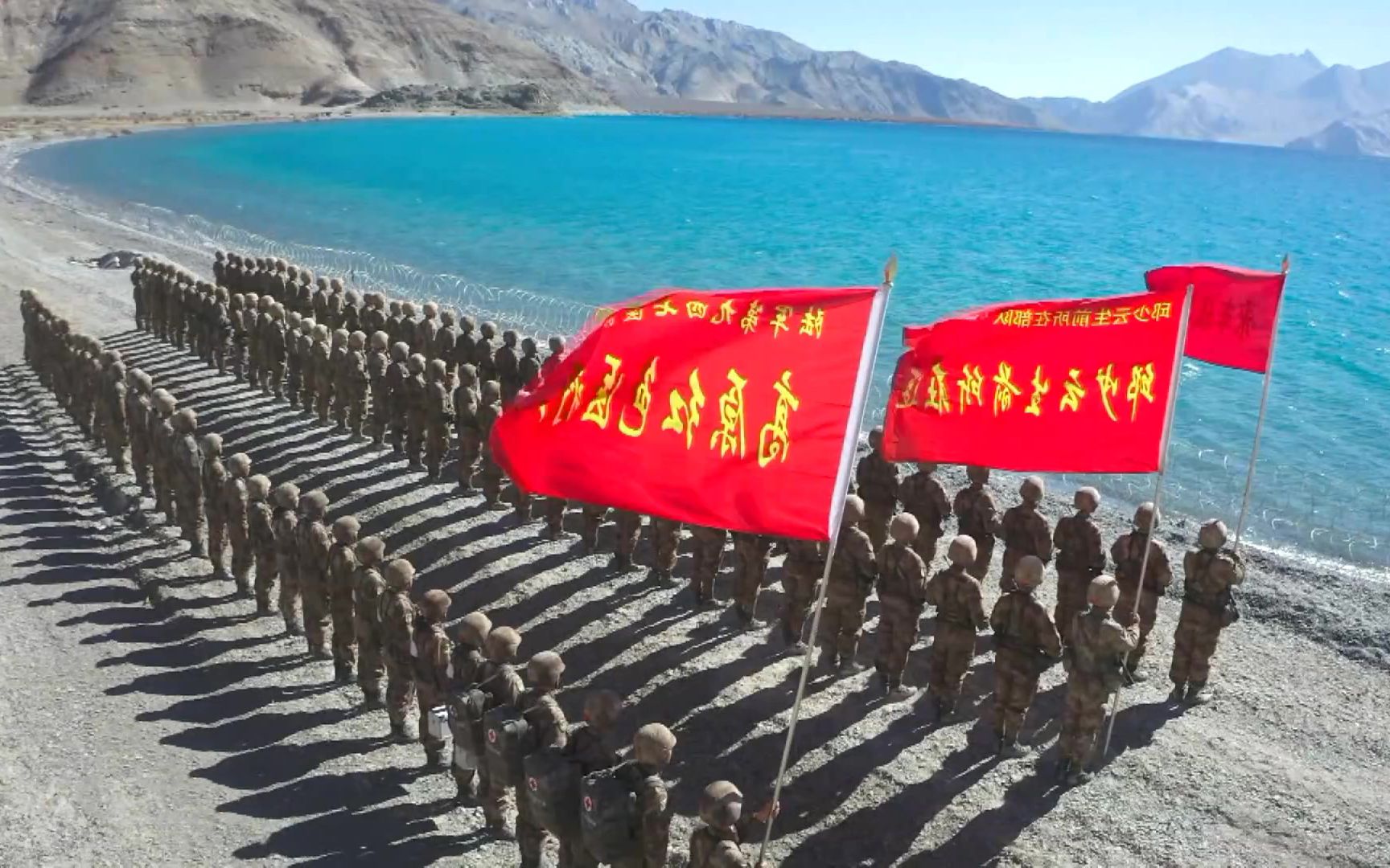 高原边防军人唱响《我的祖国》