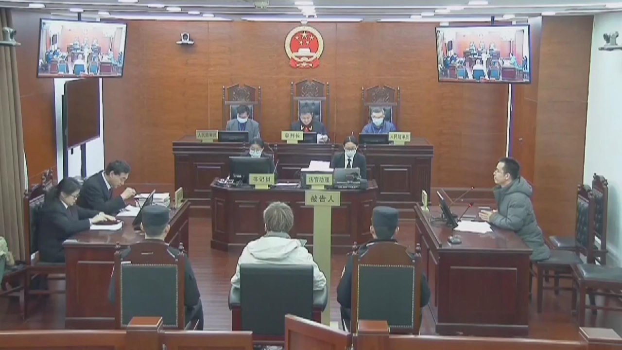 北京两名青少年走私数百本淫秽漫画被判刑！