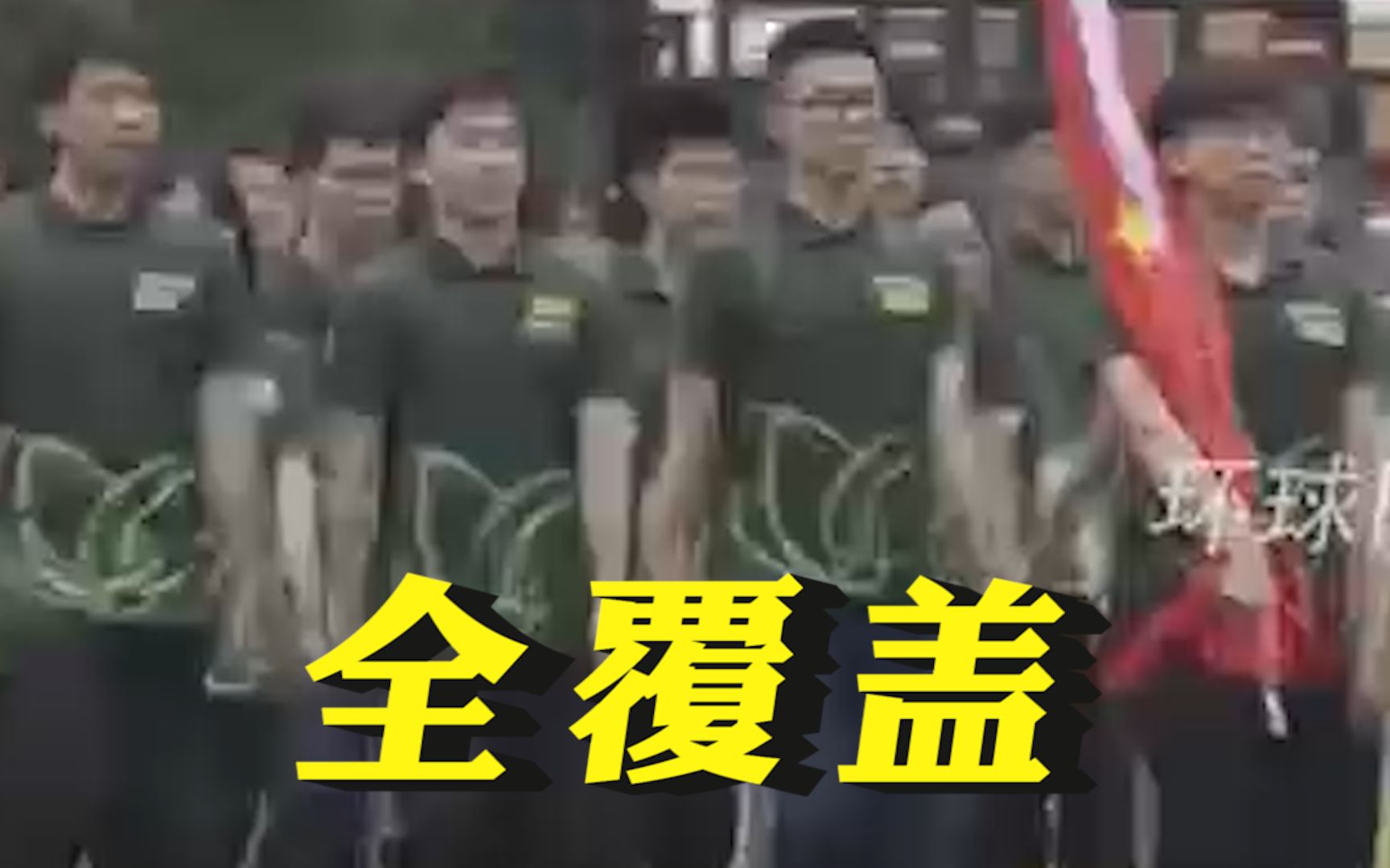 澳门所有学校升挂国旗全覆盖