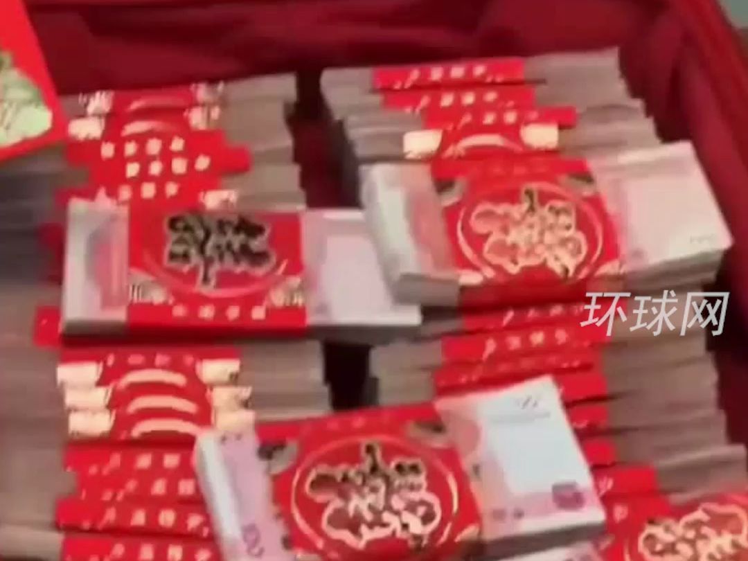 江西一地低彩礼夫妻子女可优先择校