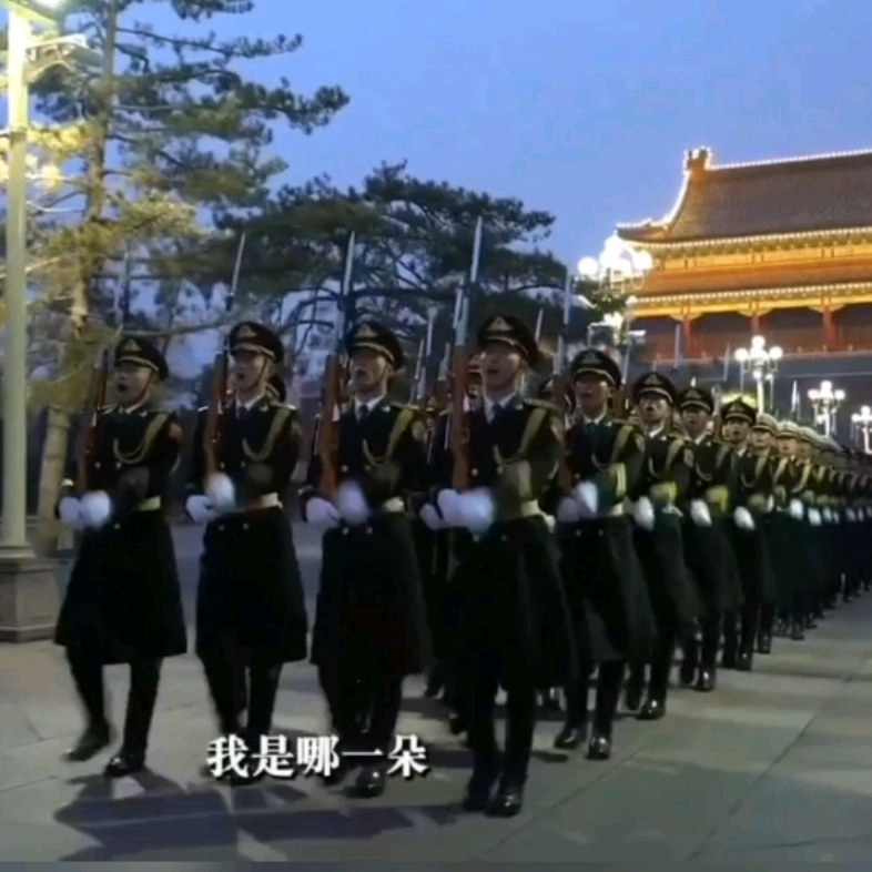 国旗护卫队的《祖国不会忘记》和声太震撼了！戴耳机听效果更好！