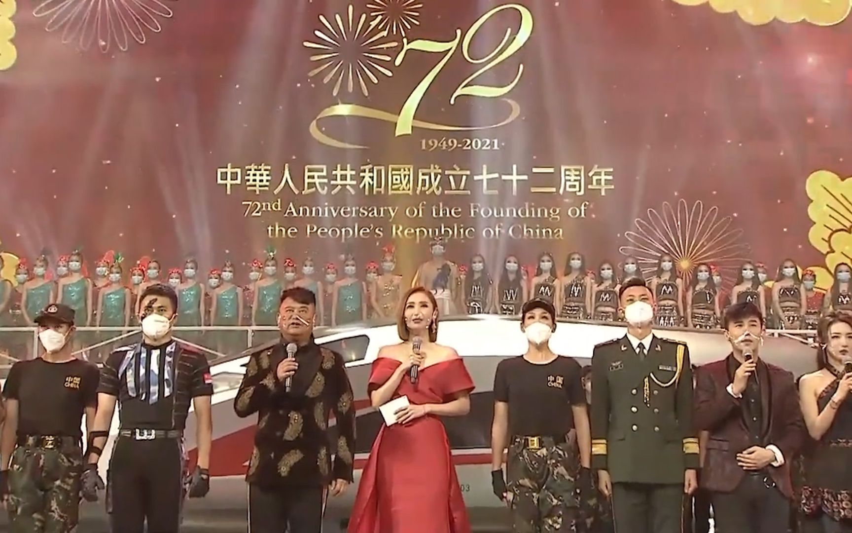 全场高声合唱《歌唱祖国》！香港庆国庆文艺晚会圆满落幕