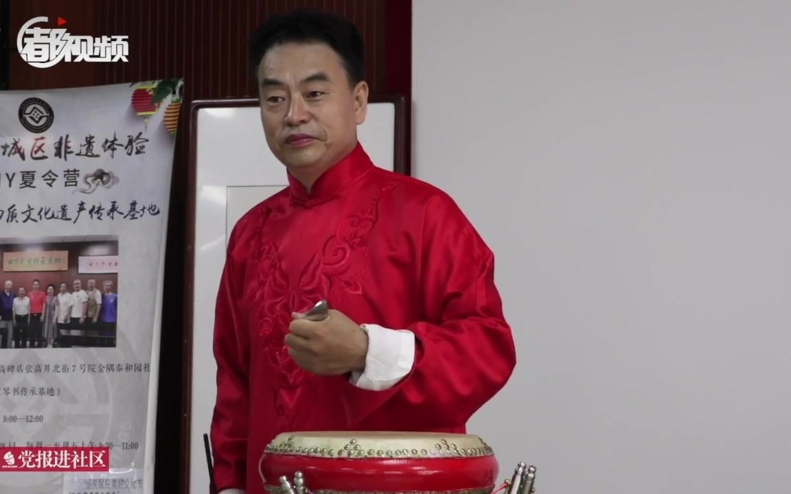 非遗传承人新作献礼建党百年：北京琴书《红楼拂晓》