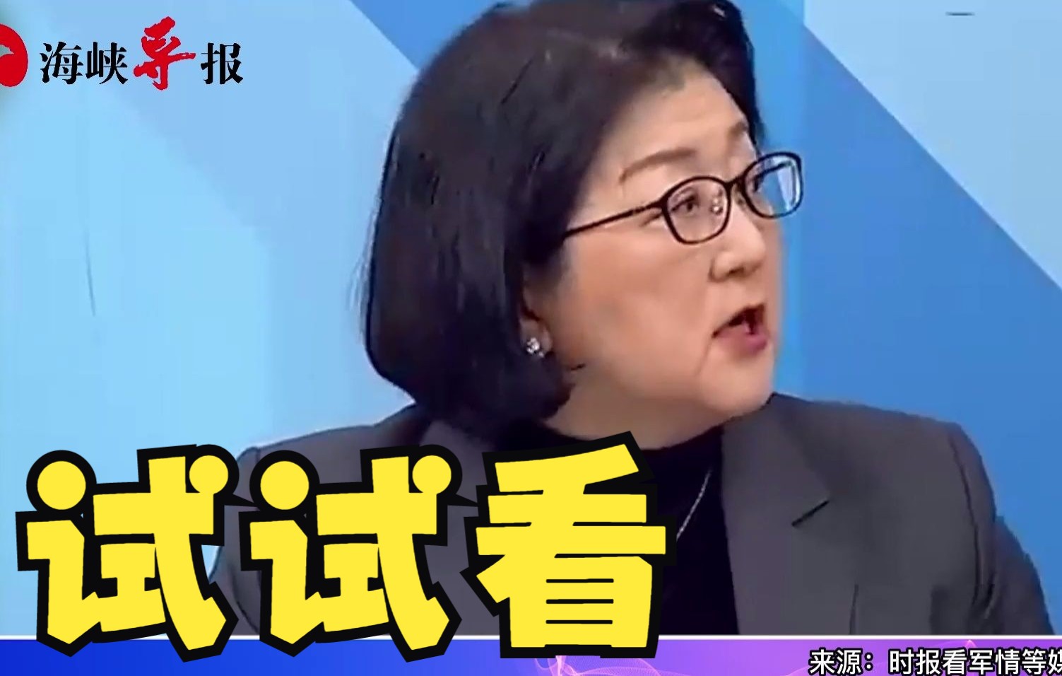 雷倩：美国若阻止美企进入中国市场，将连未来的竞争力一同丧失