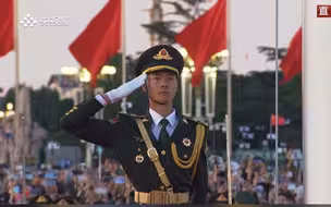 国庆升国旗仪式来啦！祝福祖国！