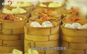 来厦门，百年老店的美食你不能错过