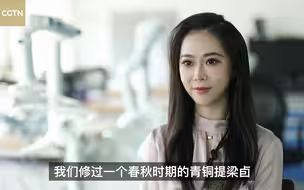 独家探访故宫文物修复大师！