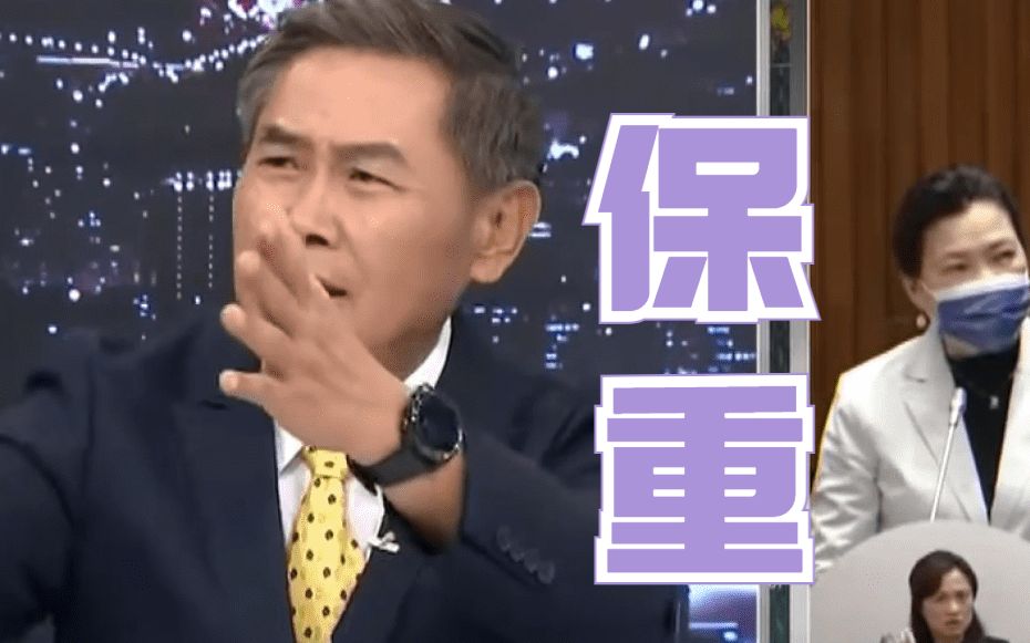 被蒋万安质疑到恼羞成怒，“绿委”李俊毅：苏贞昌身体撑得住吗？
