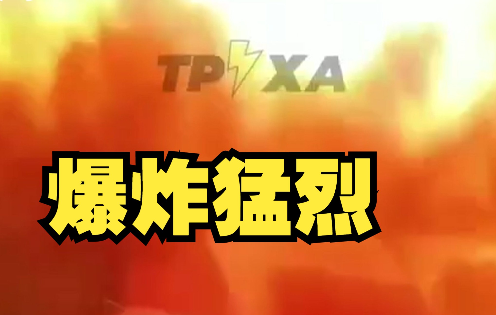 监控画面曝光！俄军使用高精度导弹打击乌克兰文尼察市“军官之家”，爆炸猛烈