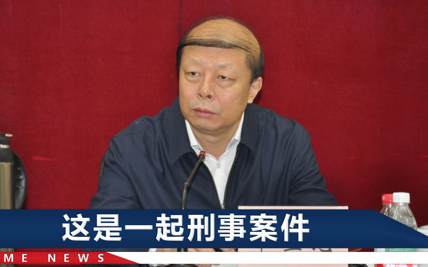 哈师大原党委书记因妻子坠亡被批捕，昔日言论：要办有温度的大学