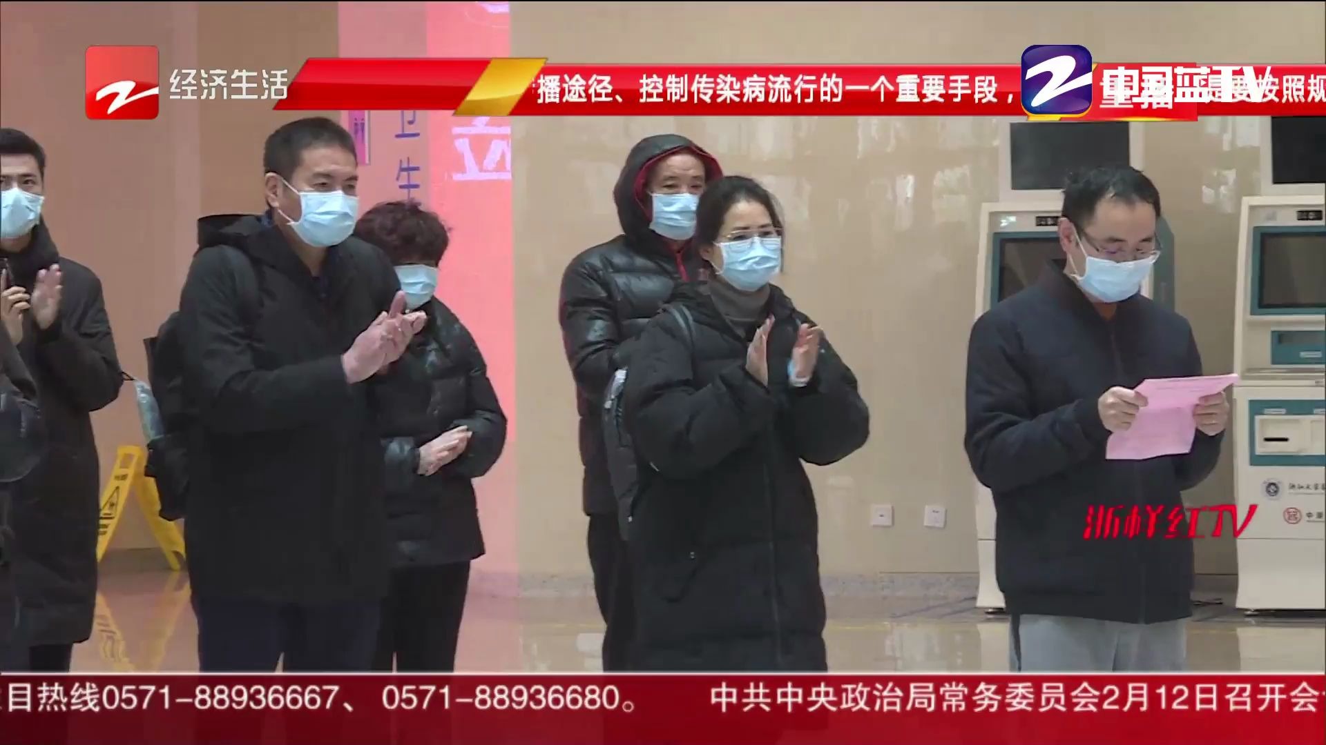 浙二护士王小燕——妈妈去武汉打怪兽 儿子听话就是给妈妈“补血”