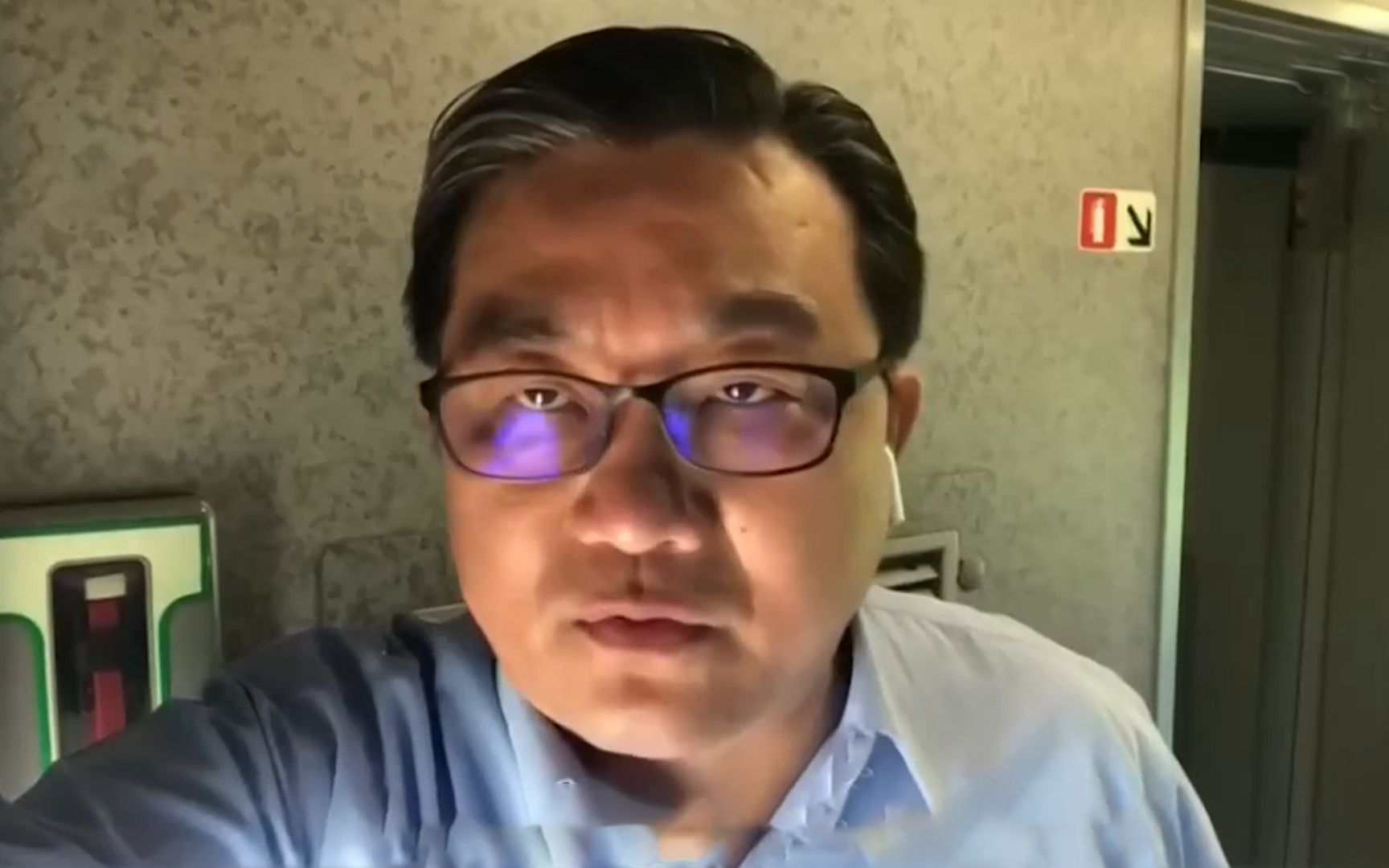台湾反动政客叫嚣：公开场合悬挂五星红旗罚五万