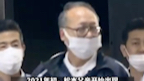 日本60岁宅男看动漫被打断怒杀父母：获刑30年