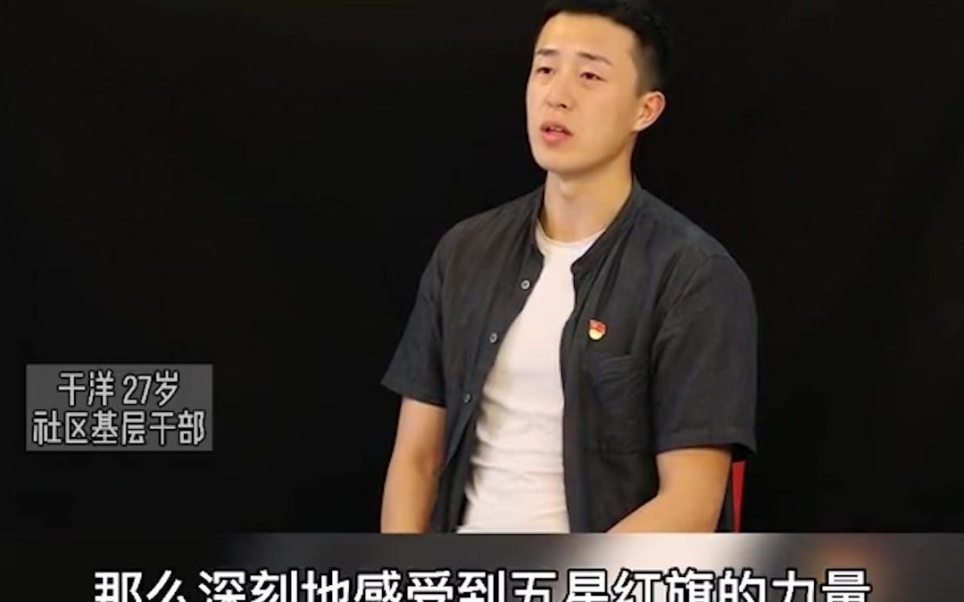 五星红旗的力量！他手举国旗 吓退了约旦劫匪！网友：厉害到不敢相信是真的！