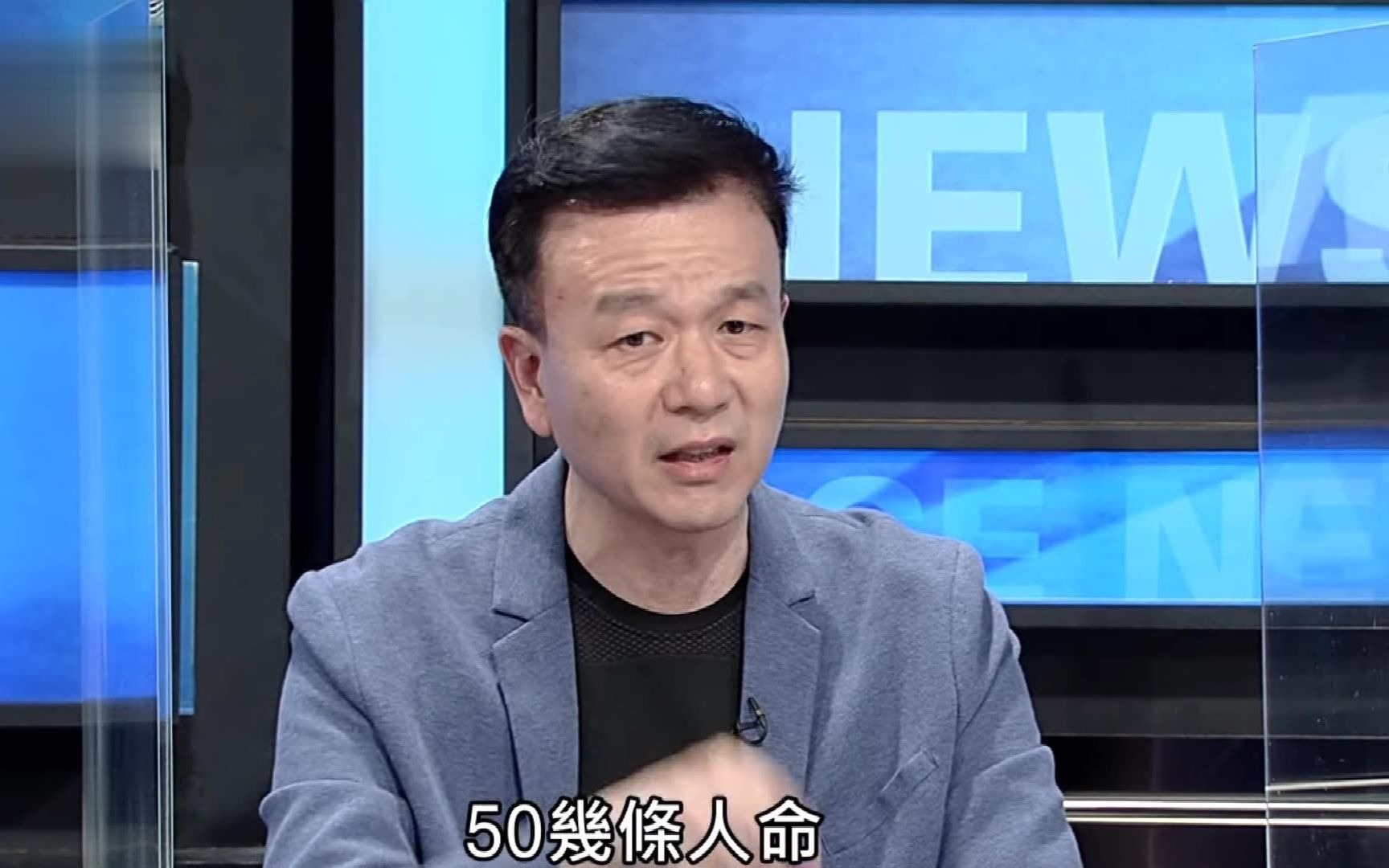 大陆各界对台铁事故诚挚慰问，台退役少将竟诬称是“鳄鱼的眼泪”