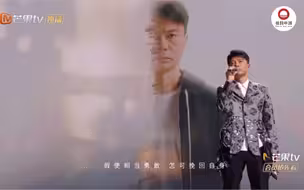 李克勤 周笔畅《红绿灯》，愿每个过路人勇敢又坦然