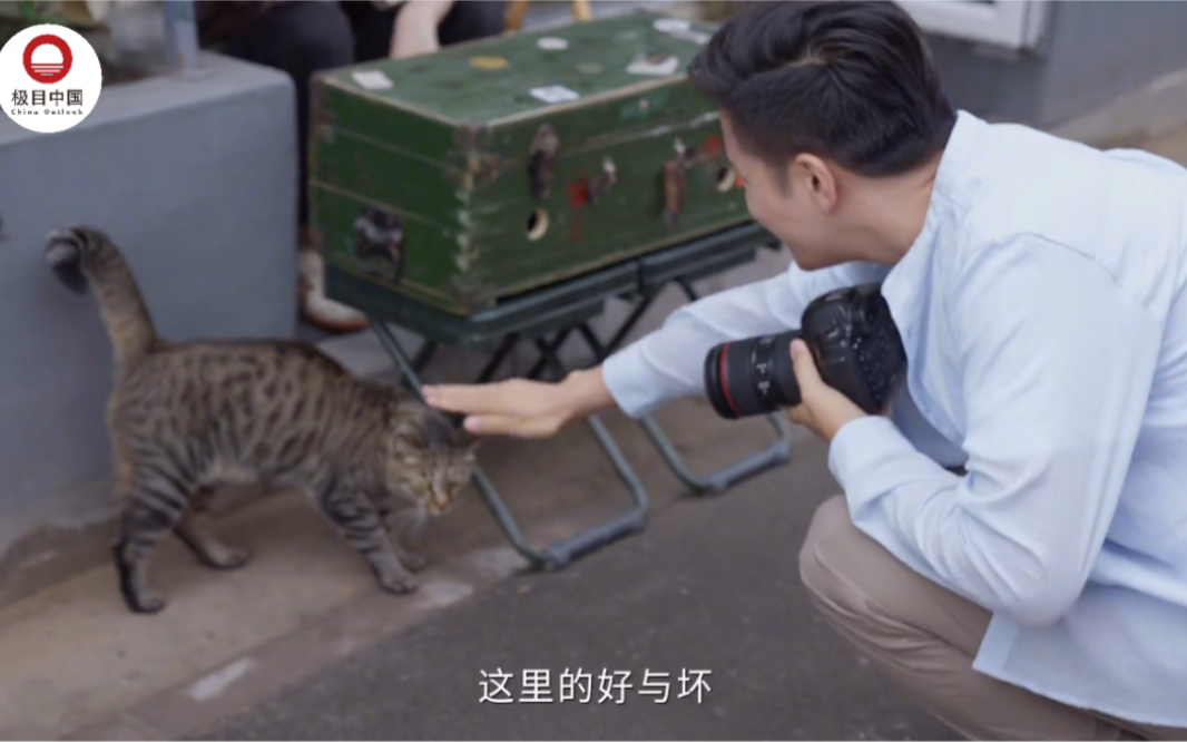 北京城有很多面，让我们一起寻迹北京了解城市的每一面