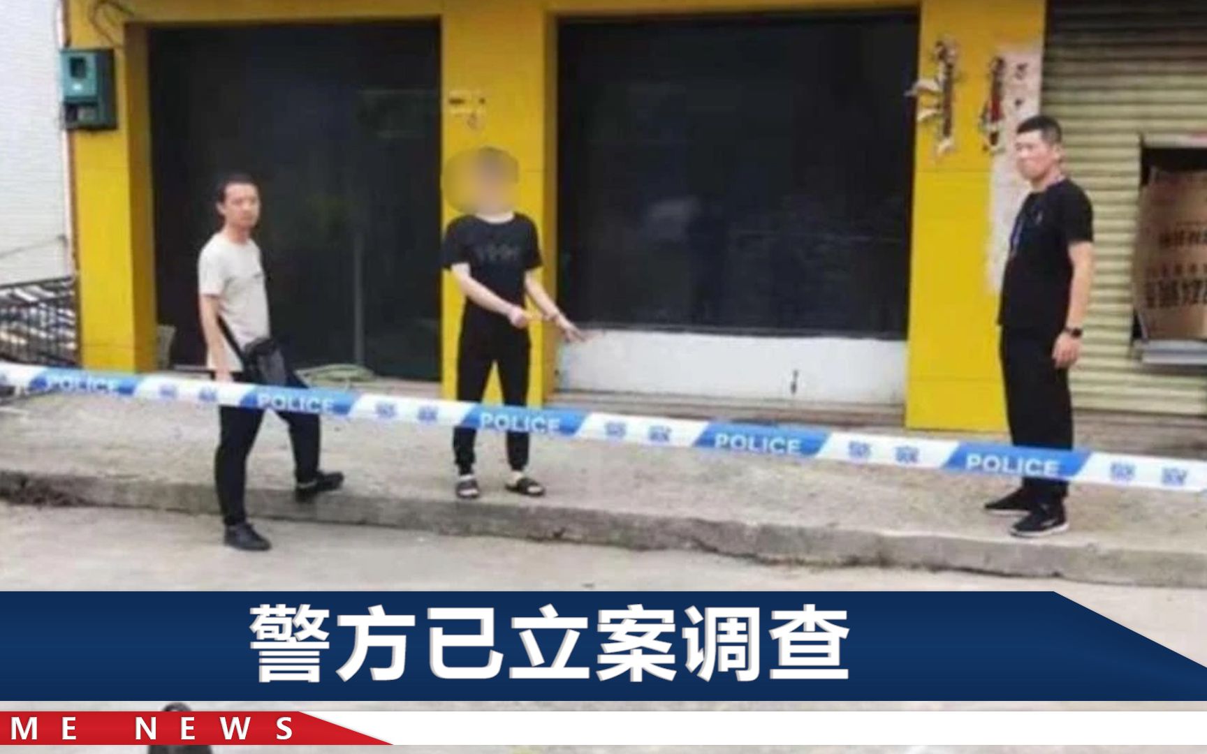 福建母子三人火场丧生，知情人认出1可疑男子：他放火后围观救援