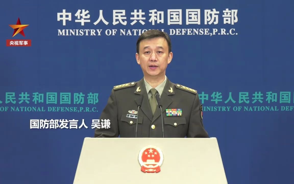 国防部回应加拿大军舰过航台湾海峡