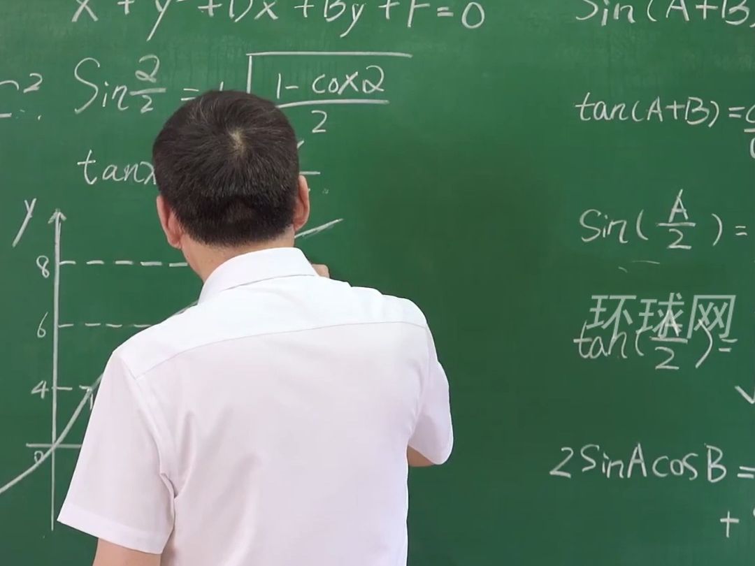 全国政协委员陈贵云：建议整治校园形式主义，减轻教师的非教学负担