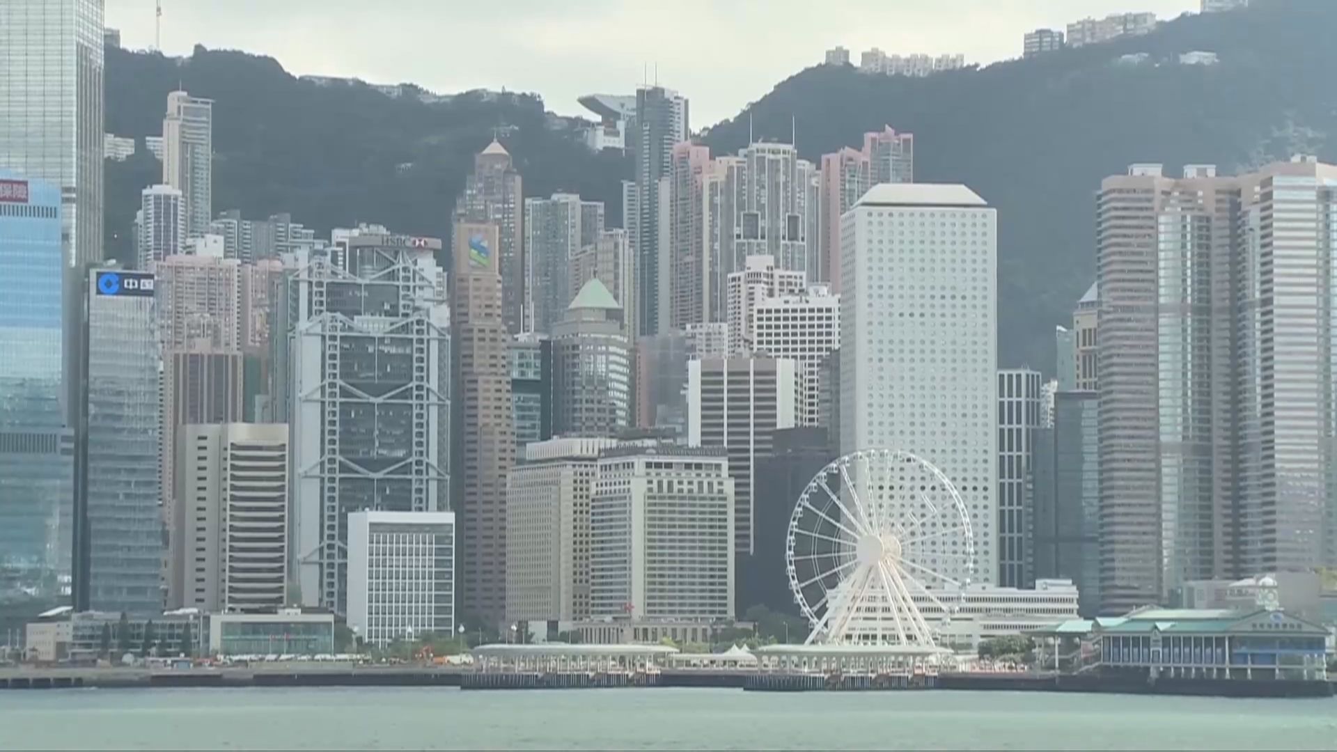 基本法23条完成立法有助巩固和提升香港整体营商环境