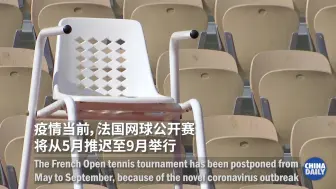 欧洲疫情：英国学校本周末开始停课