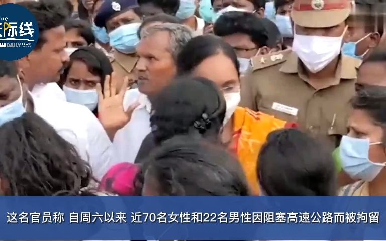 富士康印度厂员工食物中毒 工人家属拦路抗议遭拘捕