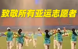 谢谢你，“小青荷”