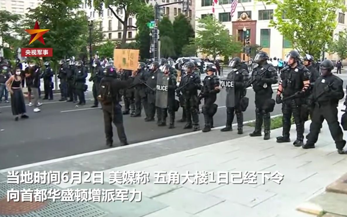 美军精锐部队向华盛顿集结