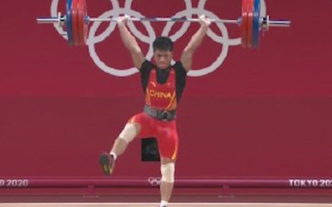 太猛了！李发彬举重166公斤时候还来了个金鸡独立，中国军团收获第5金！