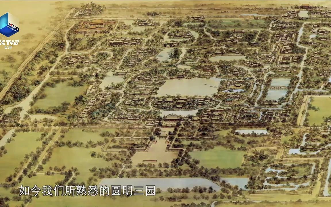 圆明园为何被称为万园之园？