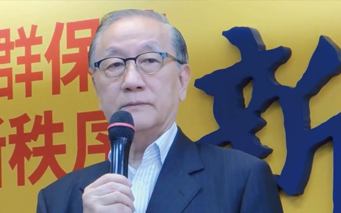 台湾郁慕明：真到万不得已两岸摊牌的时候 宁可希望大陆快速行动